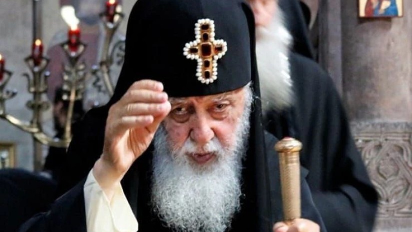 ილია მეორე