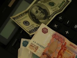 ინვესტიციები