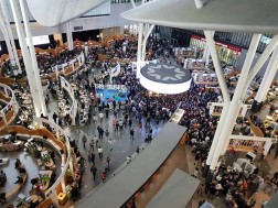 იუსტიციის სახლი