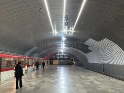 მეტრო ვარკეთილი