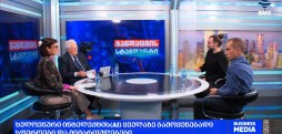 ხელოვნური ინტელექტი მედიცინაში: დავით მრელაშვილი & ალექსანდრე ასათიანი