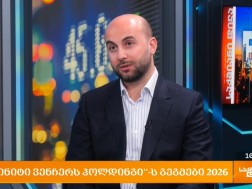 ლევან ყირიმლიშვილი