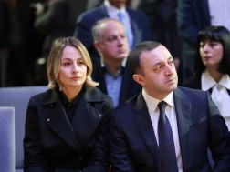 ირაკლი ღარიბაშვილი