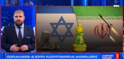 შაჰი თუ აიათოლა