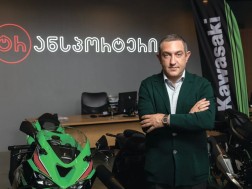შუღაროვი