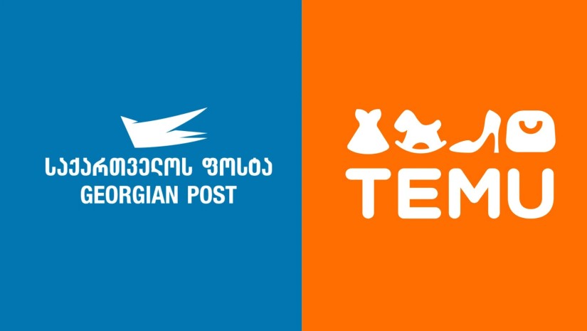 TEMU