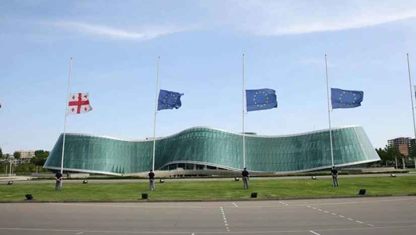 შსს