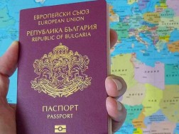 ბულგარეთი