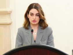 მარიამ ხაზარაძე
