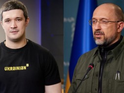 უკრაინა