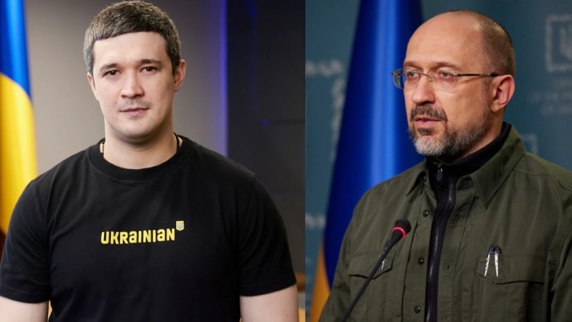 უკრაინა