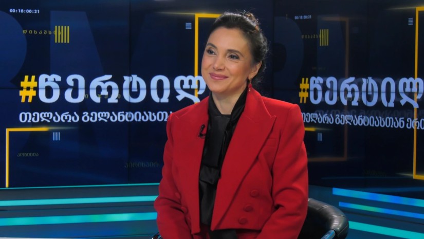 მაია მელიქიძე
