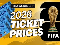 მსოფლიოს ჩემპიონატი ბილეთები 2026