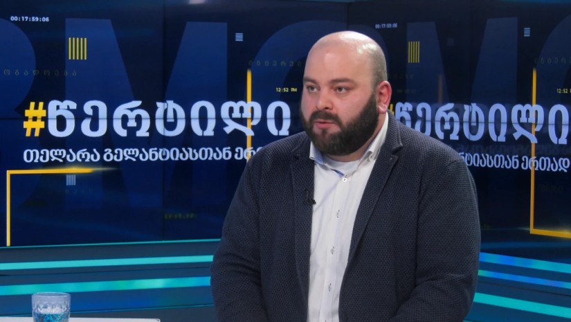 ბექა ლილუაშვილი