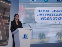 ქვრივიშვილი