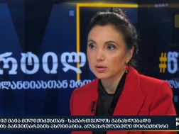 მაია მელიქიძე