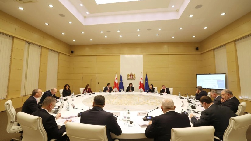 მთავრობა 