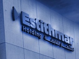 Estithmar Holding