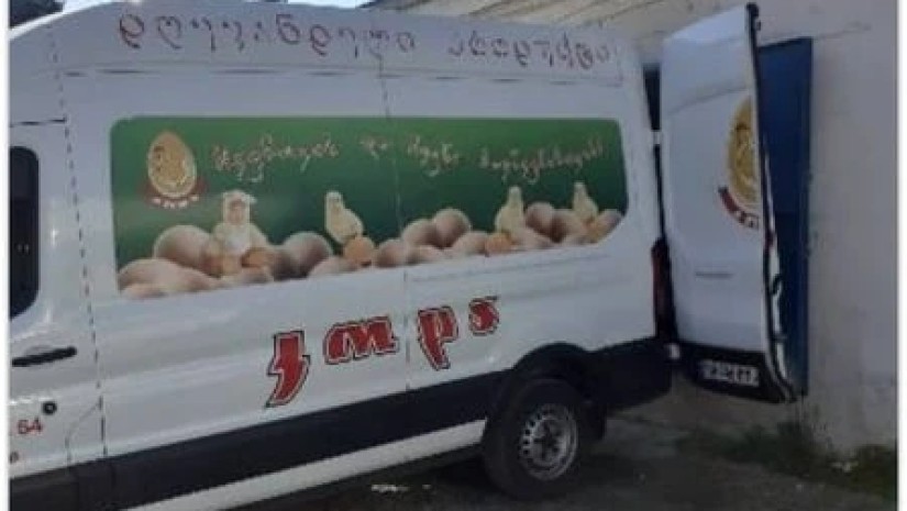 კოდა