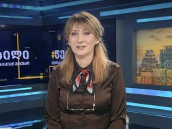 ეკატერინე ქარდავა