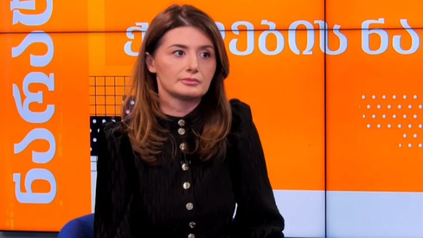 ნათია ყურუა