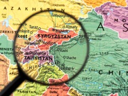 ტაჯიკეთი