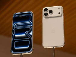 მობილური სმარტფონი Iphone 17 pro