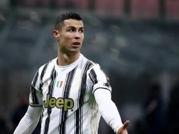 რონალდუ იუვენტუსი