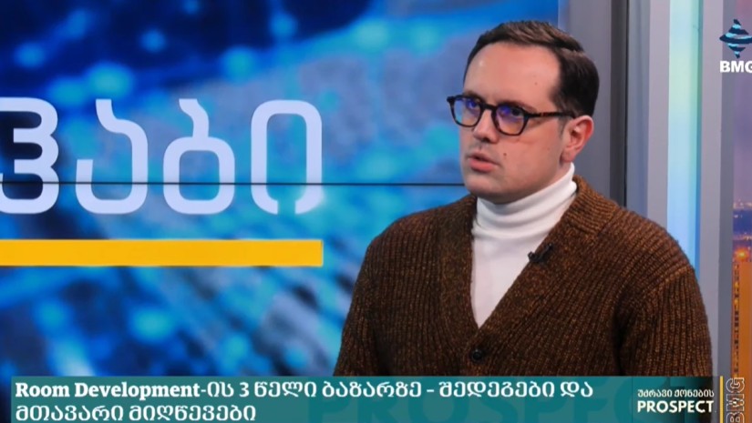 მაკასარაშვილი