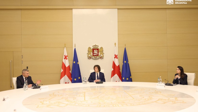 ფასების კომისია