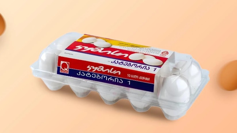 კუმისი