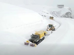 გზები