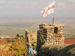ტურიზმი