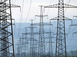 ენერგეტიკა