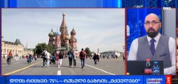 #დღისრიცხვი