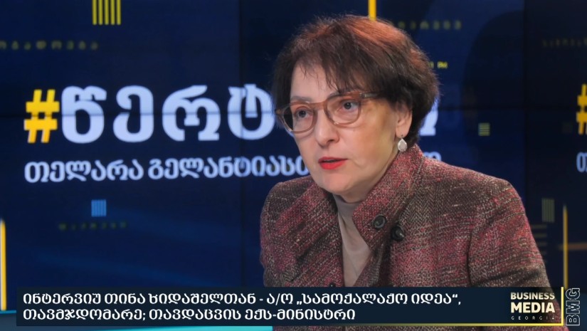 თინა ხიდაშელი