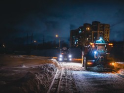 თბილსერვის ჯგუფი