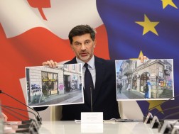 კახა კალაძე