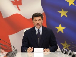 კახა კალაძე