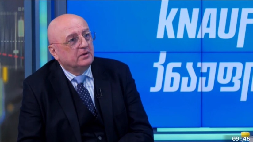 კნაუფი