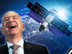 სატელიტური