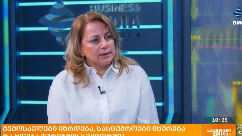 თაბაგარი
