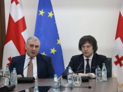 კობახიძე სარჯველაძე