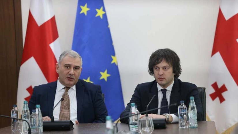 კობახიძე სარჯველაძე