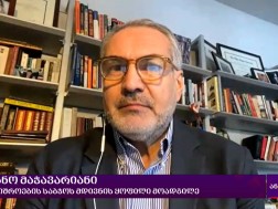 ვანო მაჭავარიანი