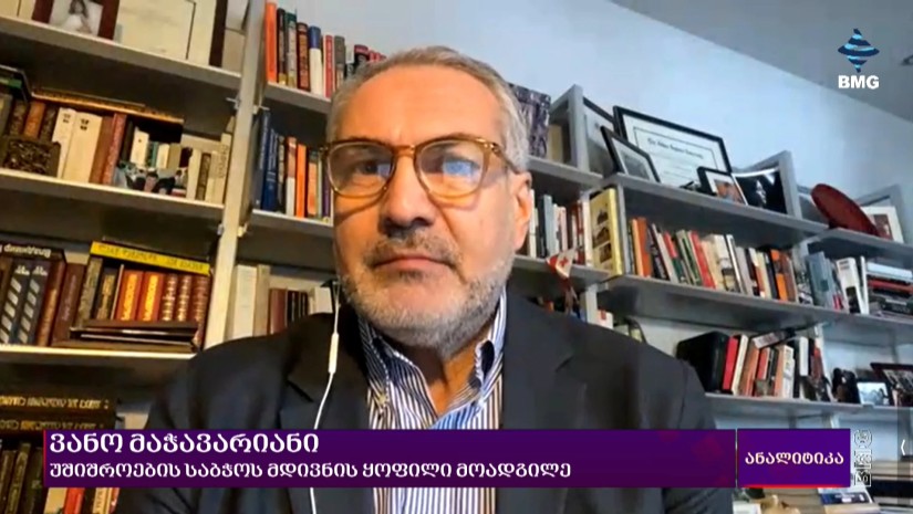 ვანო მაჭავარიანი