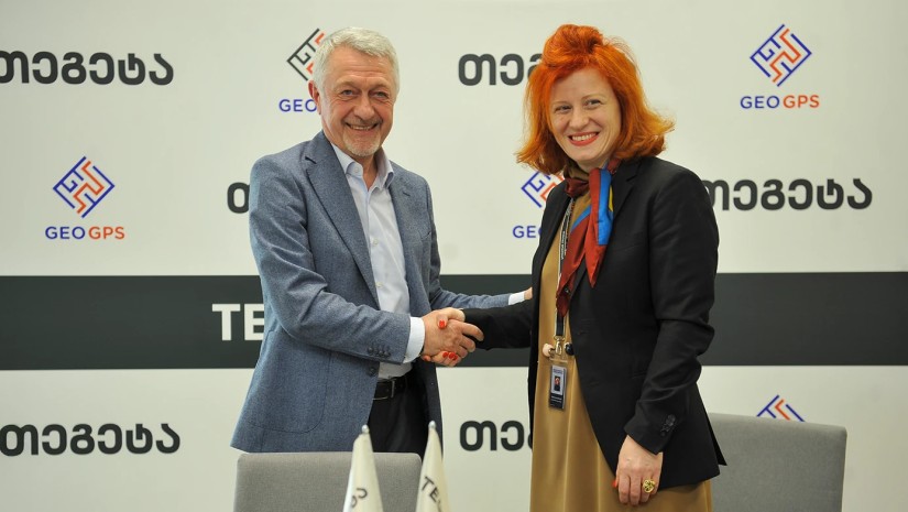 ქავერი