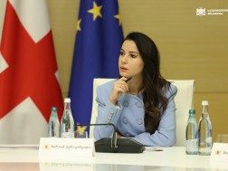 მარიამ ქვრივიშვილი