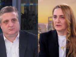 ანალიტიკა