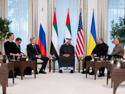 სამმხრივი შეხვედრა